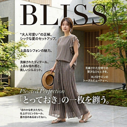レースパネル半袖トップス+スリミングファッションワイドレッグパンツ 