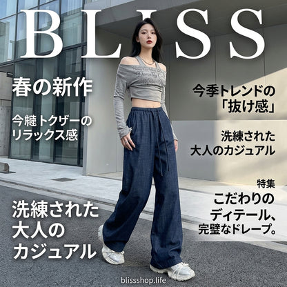 Drawstring Waist Straight Wide Leg Denim Pants