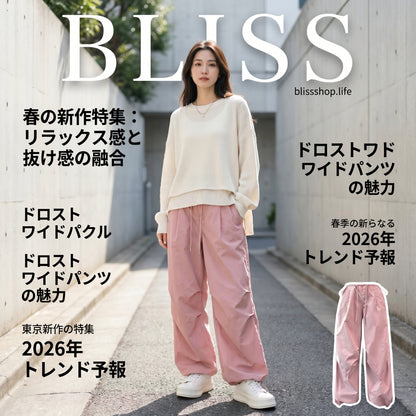 夏用薄手速乾ツーピースパンツ