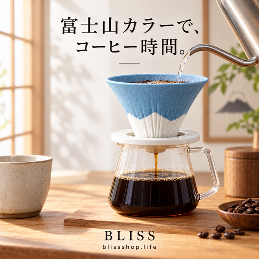 Fuji Mountain Ceramic Coffee Filter