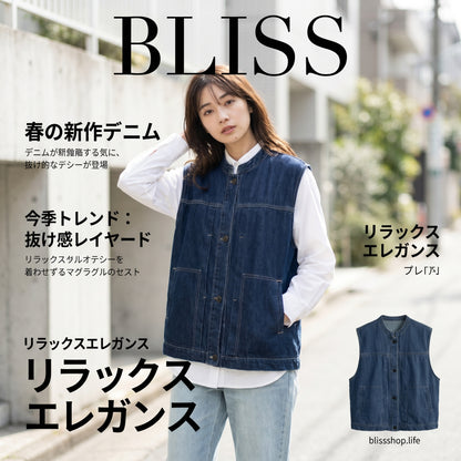 レディース デニム ノースリーブ トップス プチ マンダリンカラー 