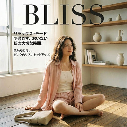 Collared Shirt + Inner Vest Casual Three Piece Set
