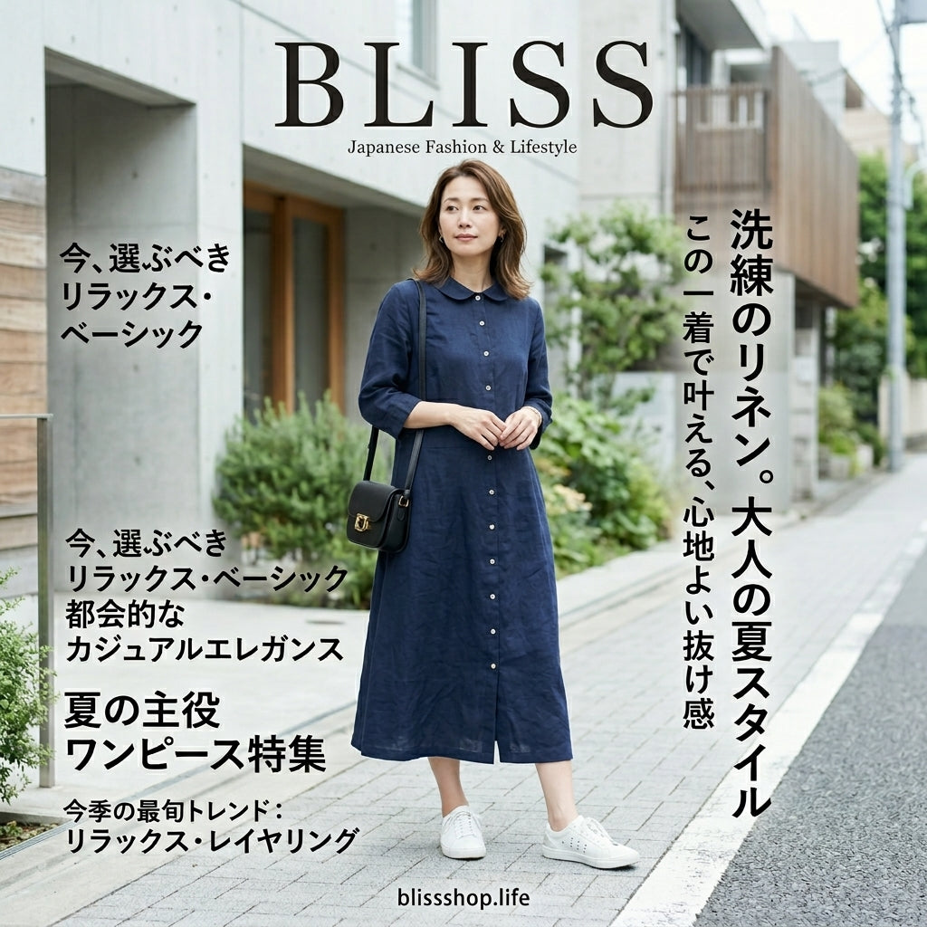 ゆったりカジュアル長袖コットンリネンシャツワンピース