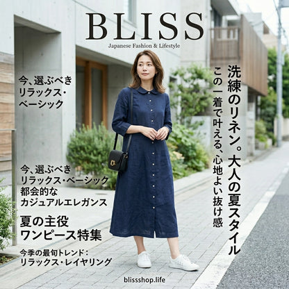 ゆったりカジュアル長袖コットンリネンシャツワンピース