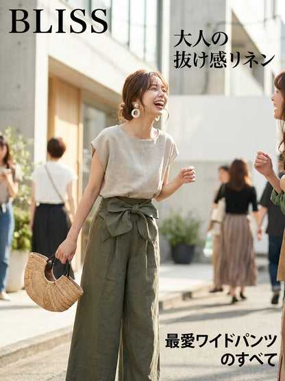 Batwing Short Sleeve Top + Tie Waist Wide Leg Pants Set