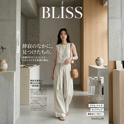 Sleeveless Vest + Side Button Tie Waist Wide Leg Pants Two Piece Set