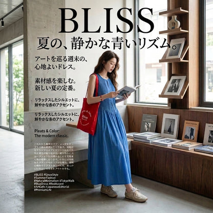 シャーリングヴィンテージノースリーブミディ丈タンクトップドレス