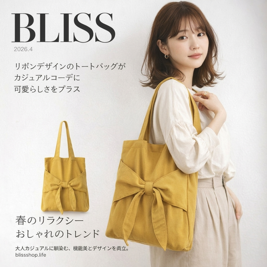 Bowknot Canvas Shoulder Bag