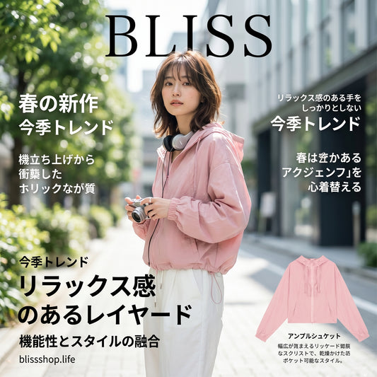 軽量フード付きカジュアルジャケット