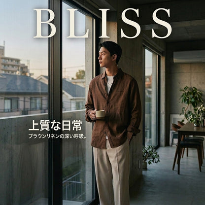 Men’s Casual Tencel Long Sleeve Shirt