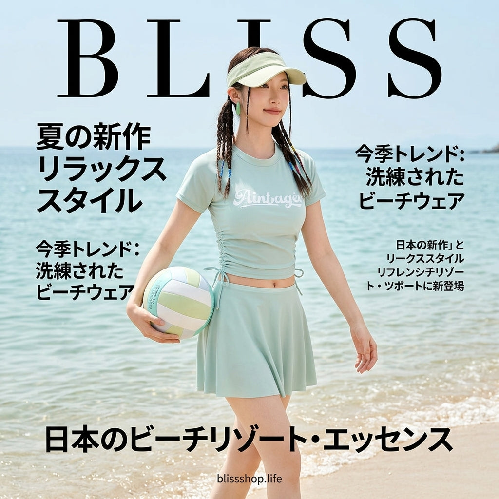 スポーティプリーツ水着セット