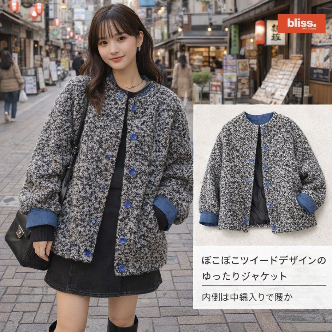 Vintage Color-Block Patchwork Loose Jacket