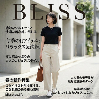 レディース 軽量 夏 カジュアル クロップドパンツ 