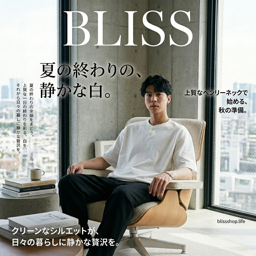 涼感半袖T恤