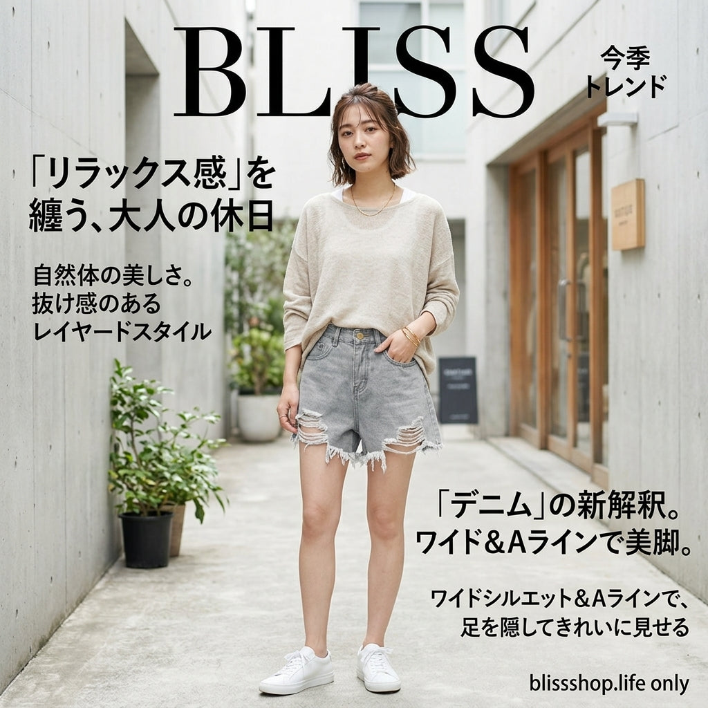 ダメージ加工のダメージデニムショートパンツ 