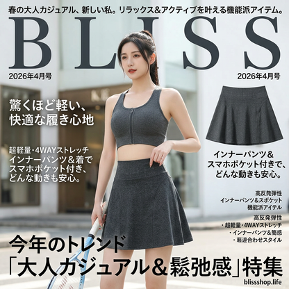 軽量デニムスコート