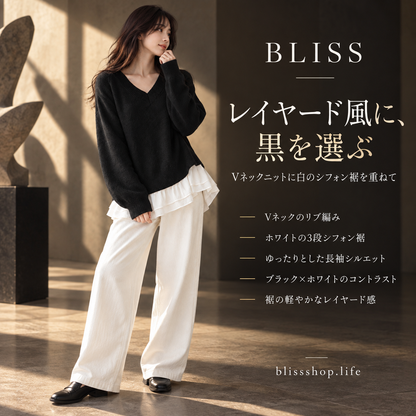 シフォンヘム レイヤードニットセーター（2枚重ね風） 