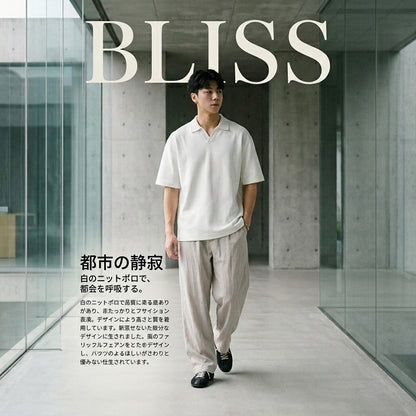 簡約純色V領Polo衫