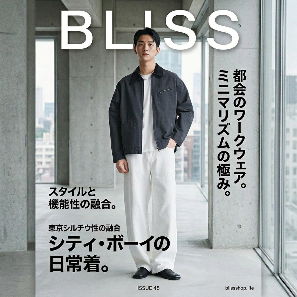 男士水洗拼接領復古外套 