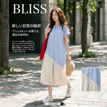 Fresh blue shirt fishtail maxi dress