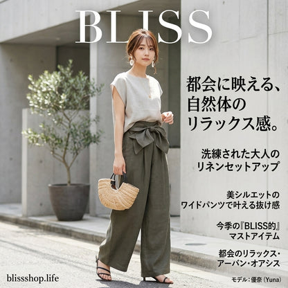 ドルマンスリーブトップス＋タイウエストワイドレッグパンツセット 