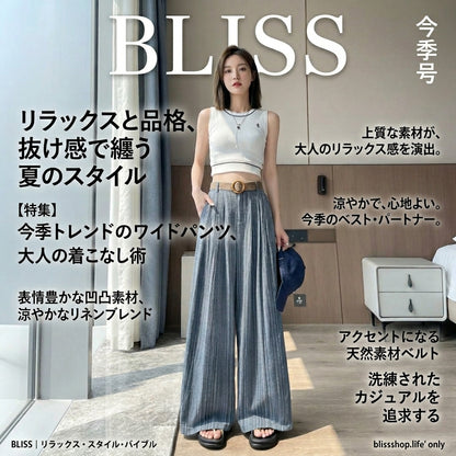 冰絲棉麻條紋休閒褲