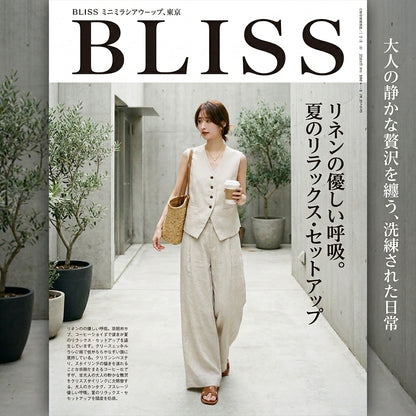 Suit Vest + Wide Leg Pants Two Piece Set