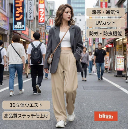 接触冷感軽量ワイドストレートスーツパンツ