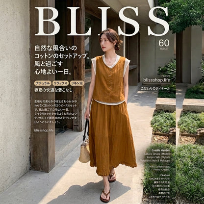 Loose Sleeveless Vest with Ruffled Hem Skirt Three Piece Set