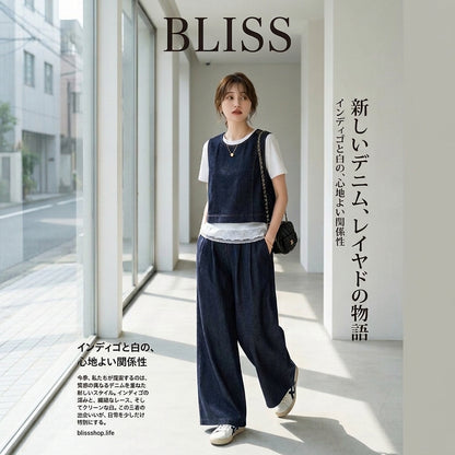 Vintage Denim Vest + T Shirt + Wide Leg Pants (Three Piece Set)