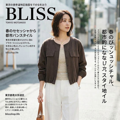 Fashion Casual Vest + Drawstring Short Jacket