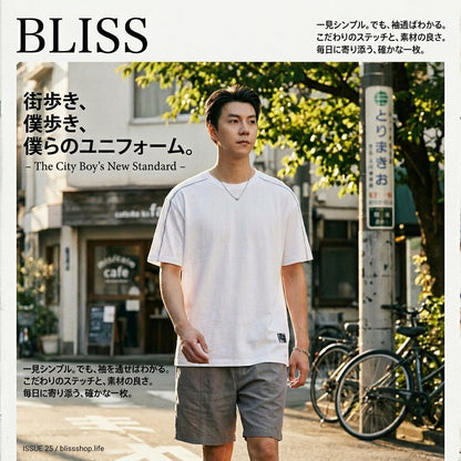 シンプルコントラストステッチ半袖Tシャツ