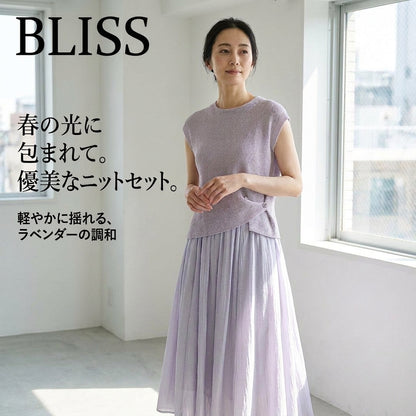 アシンメトリーニットトップス+スカートセット  