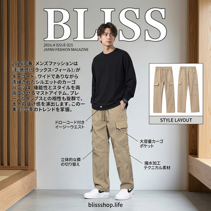 メンズカジュアルパンツ