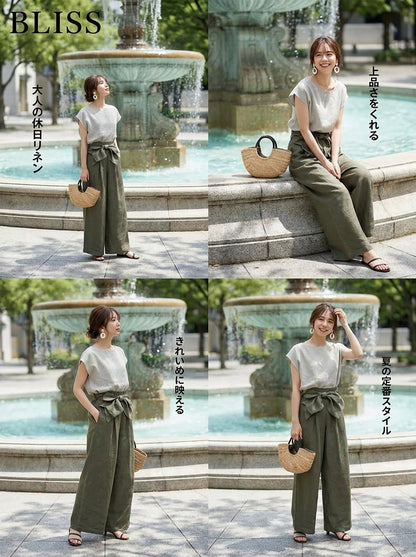 Batwing Short Sleeve Top + Tie Waist Wide Leg Pants Set