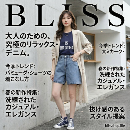 ハイウエストデニムバミューダショーツ 