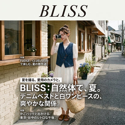 上品スタイル ホワイトパフスリーブドレスとデニムベストのツーピースセット