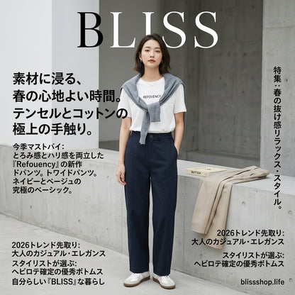 和風ヴィンテージストレートレッグカジュアルクロップドパンツ 