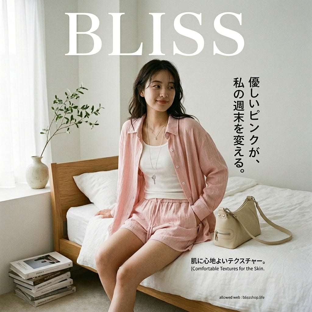 Collared Shirt + Inner Vest Casual Three Piece Set