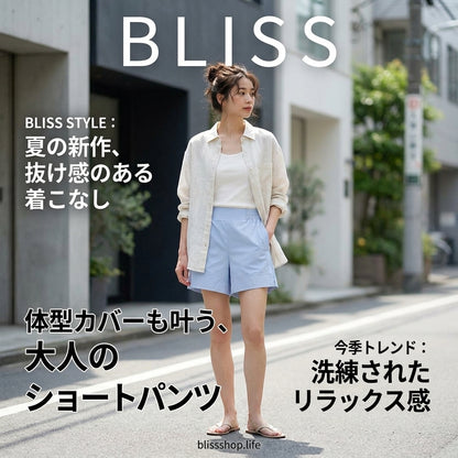 速乾性、通気性、カジュアル、スポーツ、ヨガパンツ