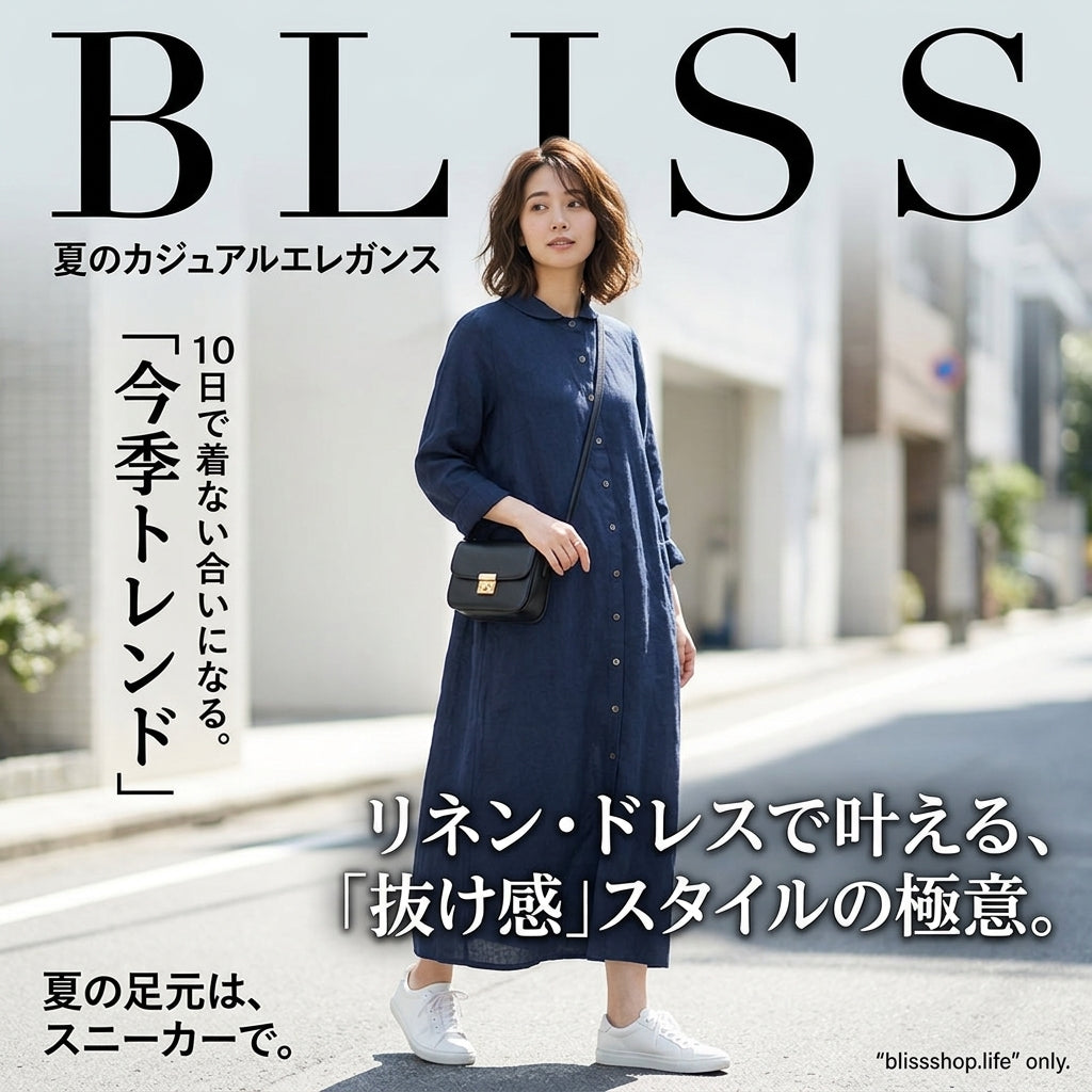 ゆったりカジュアル長袖コットンリネンシャツワンピース