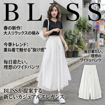 Pleated Chiffon Trousers