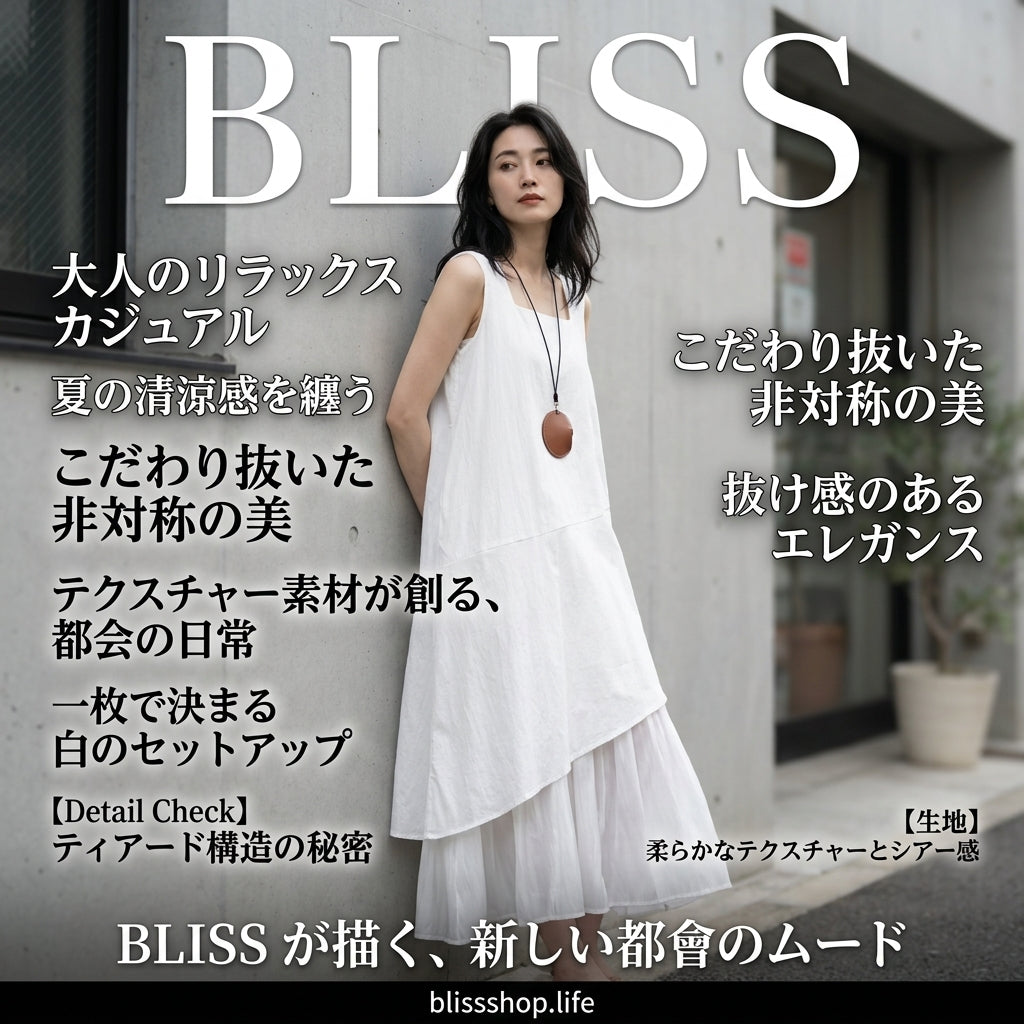 アシンメトリーな裾とパネルデザインのノースリーブロングドレス 