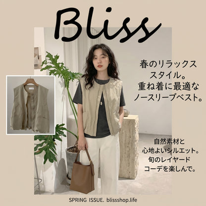 Women's Minimalist Zippered Vest with Slant Pockets