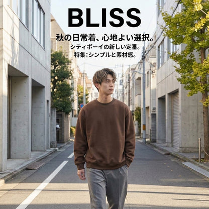 Solid Crewneck Airy Sweatshirt