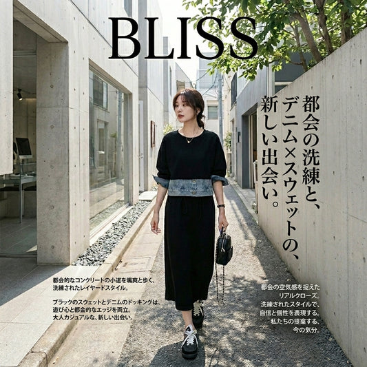 デニムカラーブロックフェイクツーピースドレス
