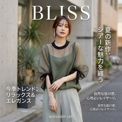 ボウタイパフスリーブブラウス
