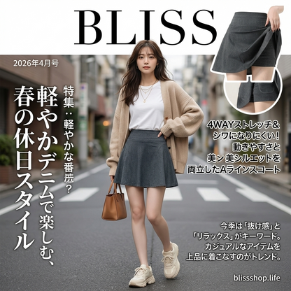 軽量デニムスコート