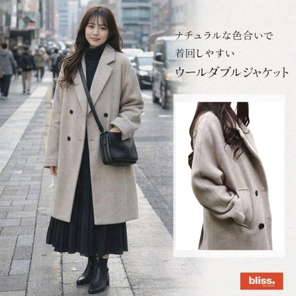 寬鬆中長外套