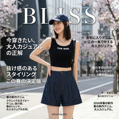 Women's High-Waisted Lightweight Breathable A-Line Shorts